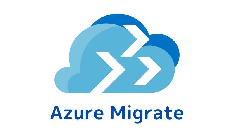 azuremigrate Logo